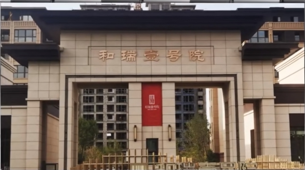 pg电子游戏(试玩)官方网站-APP下载