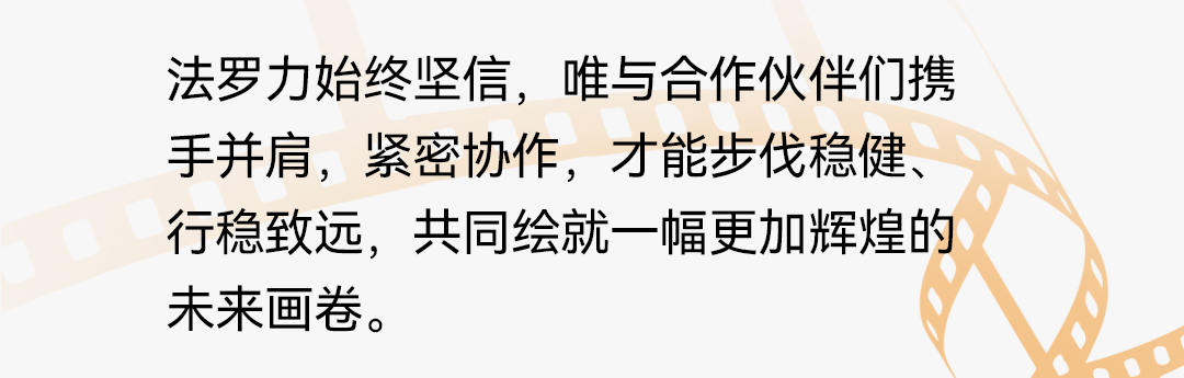 pg电子游戏(试玩)官方网站-APP下载