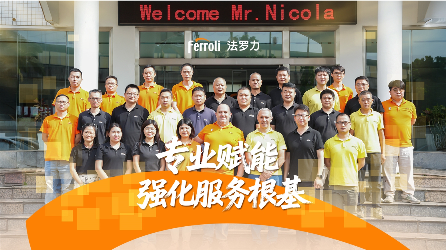 pg电子游戏(试玩)官方网站-APP下载